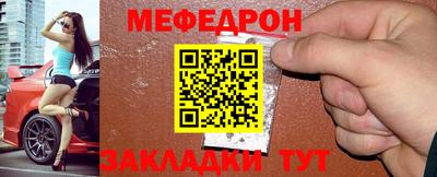 соль курить ск Новодвинск