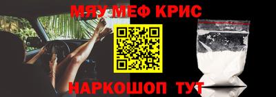марки lsd Новозыбков