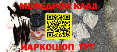 марки lsd Новозыбков