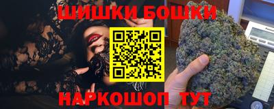 марки lsd Новозыбков