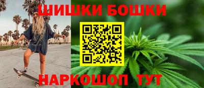 марки lsd Новозыбков
