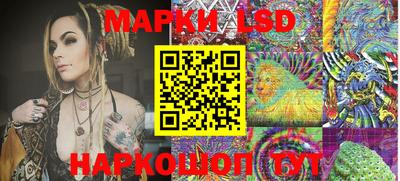 мяу мяу кристалл Нягань