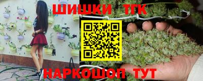 меф Новокубанск