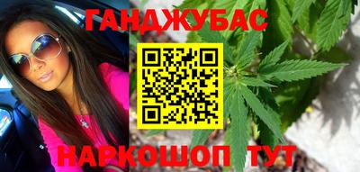 соль курить ск Новодвинск