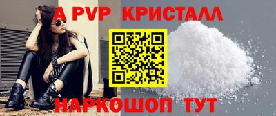 скорость Обнинск