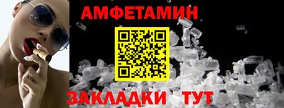 ПСИЛОЦИБИНОВЫЕ ГРИБЫ Обь