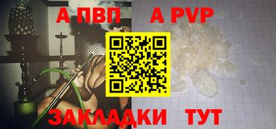 марки lsd Новозыбков