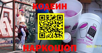 марки lsd Новозыбков
