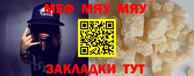 марки lsd Новозыбков