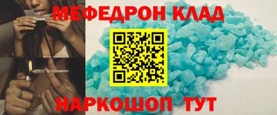 марки lsd Новозыбков